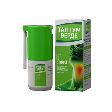 Купить Тантум Верде 30 мл 176 доз спрей 
