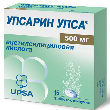 Купить Упсарин Упса 500 мг 16 шт таблетки шипучие