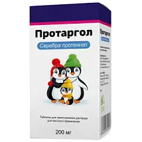 Купить: Протаргол 200 мг 1 шт таблетки для приготовления раствора для местного применения в комплекте с крышкой-пипеткой