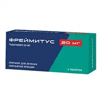 Купить: Фреймитус 20 мг 4 шт таблетки покрытые пленочной оболочкой