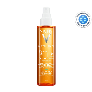Купить Vichy Capital Soleil Cell Protect 200 мл масло солнцезащитное SPF30