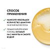 Купить Vichy Dercos 390 мл шампунь против перхоти для нормальных и жирных волос сменный блок