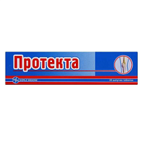 Купить: Протекта 20 шт таблетки шипучие