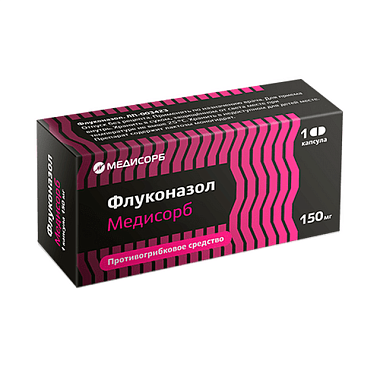 Купить Флуконазол Медисорб 150 мг 1 шт капсулы