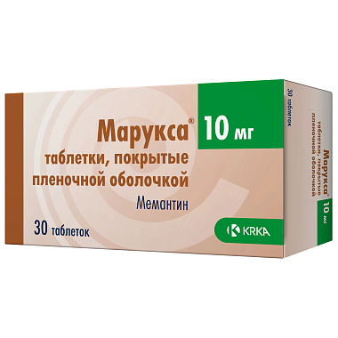 Купить Марукса 10 мг 30 шт таблетки покрытые пленочной оболочкой