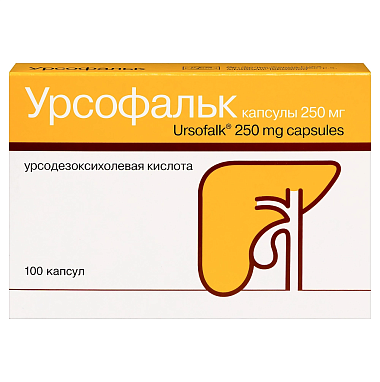 Купить Урсофальк 250 мг 100 шт капсулы