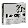 Купить Цинкорол 30 шт таблетки поурытые оболочкой
