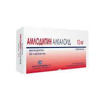 Купить: Амлодипин Алкалоид таб 10мг №30