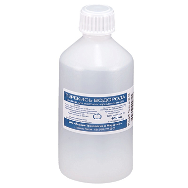 Купить Перекись водорода 3 % 100 мл раствор для наружного и местного применения флакон