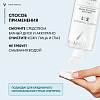 Купить Vichy Purete Thermale 400 мл вода мицеллярная  с минералами для снятия макияжа с чувствительной кожи лица и вокруг глаз