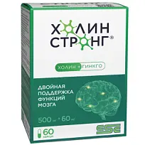 Купить: Холин Стронг 60 шт капсулы