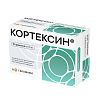 Купить Кортексин 10 мг 10 шт лиофилизат для приготовления раствора для внутривенного и внутримышечного введения флаконы