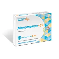 Купить: Мелатонин-СЗ 3 мг 60 шт таблетки покрытые пленочной оболочкой