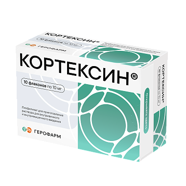 Купить Кортексин 10 мг 10 шт лиофилизат для приготовления раствора для внутривенного и внутримышечного введения флаконы
