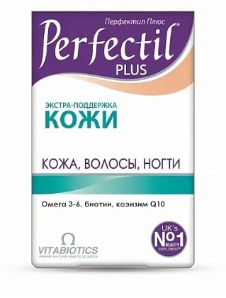 Купить Перфектил Плюс 28 шт таблетки + 28 шт капсулы