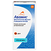 Купить Авамис 27,5 мкг/дозу 120 доз спрей назальный дозированный