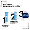 Купить Vichy Aqualia Thermal 30 мл крем для лица увлажняющий насыщенный