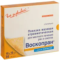 Купить: Воскопран 10 см x 10 см 30 шт повязка с мазью левометил