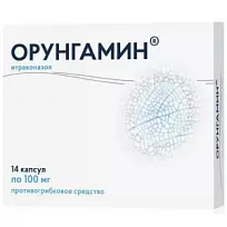 Купить: Орунгамин 100 мг 14 шт капсулы