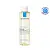 Купить La Roche-Posay Lipikar AP+ 200 мл масло очищающее увлажняющее для душа и ванны