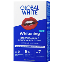 Купить: Global White 7 пар полоски отбеливающие активный кислород