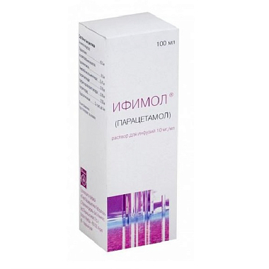 Купить Ифимол 10 мг/мл 100 мл 1 фл раствор для инфузий флакон