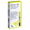 Купить Тресиба ФлексПен 100 МЕ/мл 3 мл 5 шт раствор для подкожного введения шприц-ручка