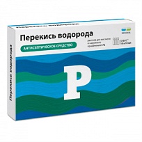 Купить: Перекись Водорода Буфус Реневал 3% 10 мл 10 шт раствор для наружного и местного применения тюбик-капельница