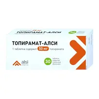 Купить: Топирамат-Алси 50 мг 30 шт таблетки покрытые пленочной оболочкой