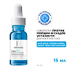 Купить La Roche-Posay Hyalu B5 15 мл сыворотка концентрированная увлажняющая  для контура глаз против морщин темных кругов и следов усталости