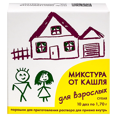 Купить Микстура от кашля для взрослых сухая 1,7 г порошок для приготовления раствора для приема внутрь
