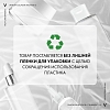 Купить Vichy LiftActiv Collagen Specialist 16  50 мл лифтинг-крем антивозрастной ночной для кожи лица против морщин