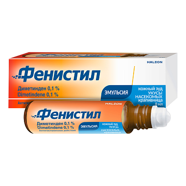 Купить Фенистил 0,1% 8 мл эмульсия