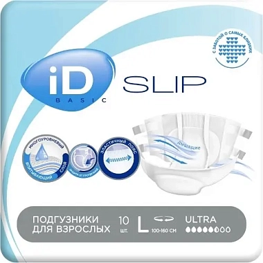Купить Id slip basic подгузники размер L 10 шт для взрослых ультра 