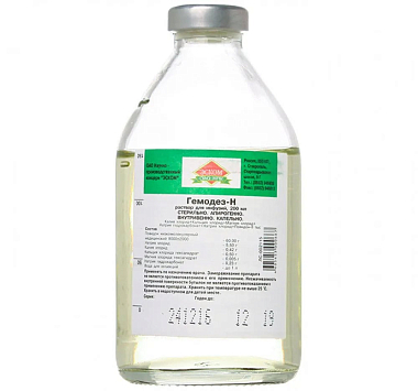 Купить Гемодез Н 200 мл раствор для инфузий