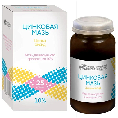 Купить Цинковая 10% 25 г мазь