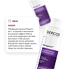 Купить Vichy Dercos Neogenic 200 мл шампунь для повышения густоты объема и плотности волос со стемоксидином