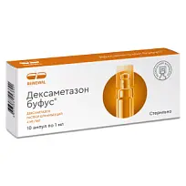 Купить: Дексаметазон-Буфус Реневал 4 мг/мл 1 мл 10 шт раствор для инъекций