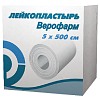 Купить Пластырь 5 см x 500 см катушка