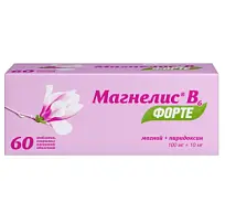 Купить: Магнелис В6 Форте 100 мг + 10 мг 60 шт таблетки покрытые пленочной оболочкой