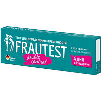 Купить: Frautest Double control 2 шт тест для определения беременности