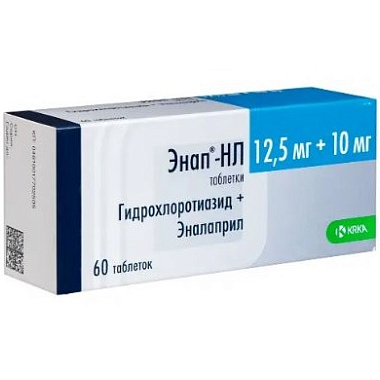 Купить Энап-НЛ 12,5 мг + 10 мг 60 шт таблетки