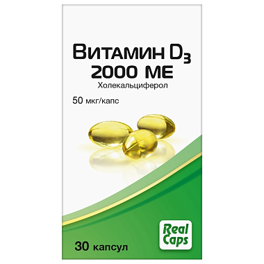 Купить RealCaps Витамин D3 2000 ME 30 шт капсулы