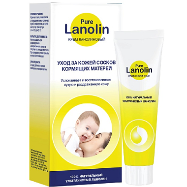 Купить Pure Lanolin 30 мл крем ланолиновый для ухода за сосками кормящих матерей