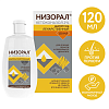 Купить Низорал 2 % 120 мл шампунь