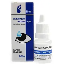 Купить: Сульфацил натрия 20% 10 мл капли глазные