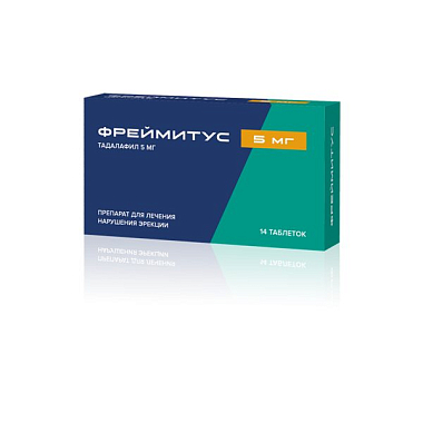 Купить Фреймитус 5 мг 14 шт таблетки покрытые пленочной оболочкой