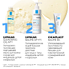 Купить La Roche-Posay Lipikar AP+ 200 мл масло очищающее увлажняющее для душа и ванны