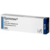 Купить: Протопик 0,1 % 30 г мазь для наружного применения