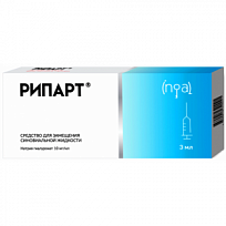 Купить: Рипарт средство 3 мл для замещения синовиальной жидкости